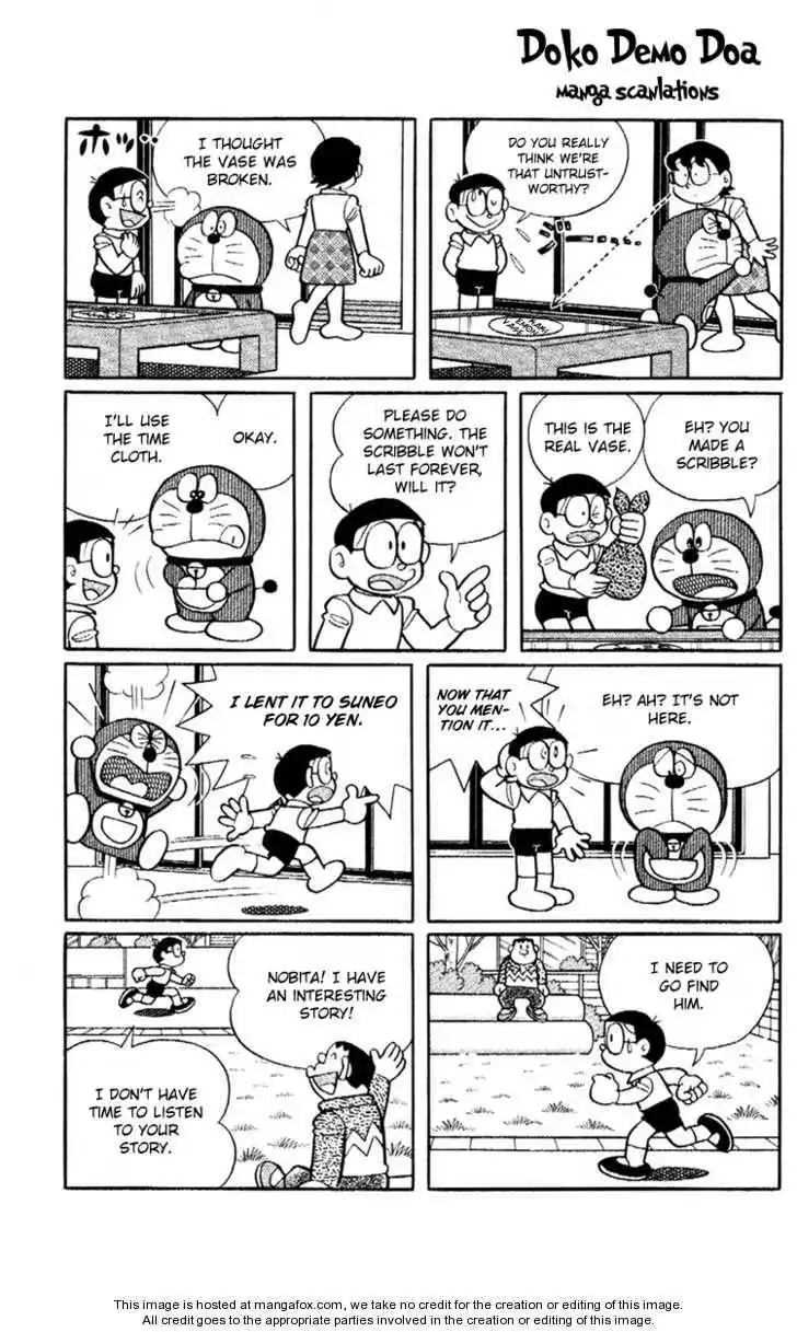 Doraemon Plus Chapter 4.3 6